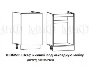 ЛИЗА-2 Кухонный гарнитур 1,7 Белый глянец холодный в Ишиме - ishim.ok-mebel.com | фото 6