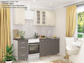 Кухонный гарнитур Луксор-евро 1600 серый-кремовый в Ишиме - ishim.ok-mebel.com | фото 1
