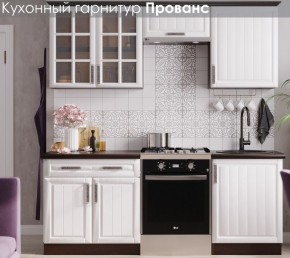 Кухонный гарнитур Прованс (2.0м) в Ишиме - ishim.ok-mebel.com | фото 3