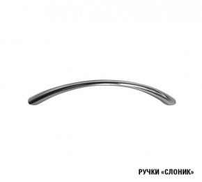 Кухня Симона Демо 1700 (Венга/Дуб Сонома) в Ишиме - ishim.ok-mebel.com | фото 10