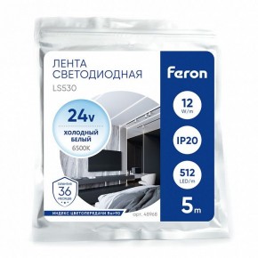 Лента светодиодная Feron LS530 48968 в Ишиме - ishim.ok-mebel.com | фото 4