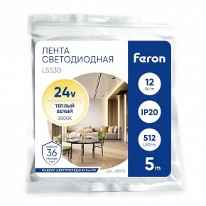 Лента светодиодная Feron LS530 48970 в Ишиме - ishim.ok-mebel.com | фото 5