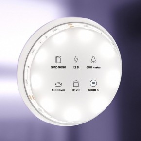 Лента светодиодная Maytoni Led strip 10122 в Ишиме - ishim.ok-mebel.com | фото 2