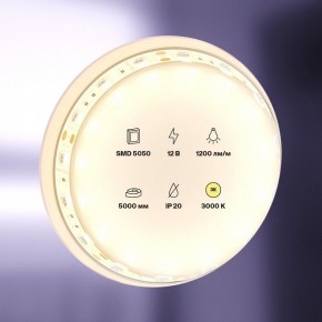 Лента светодиодная Maytoni Led strip 10128 в Ишиме - ishim.ok-mebel.com | фото