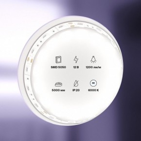Лента светодиодная Maytoni Led strip 10130 в Ишиме - ishim.ok-mebel.com | фото 2