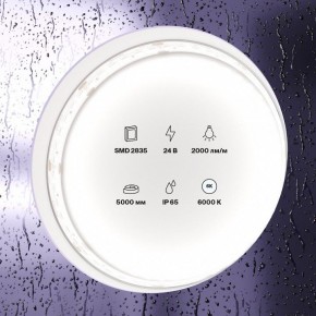 Лента светодиодная Maytoni Led strip 10159 в Ишиме - ishim.ok-mebel.com | фото 2