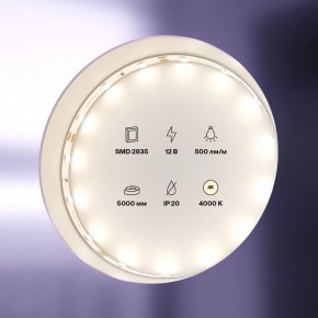 Лента светодиодная Maytoni Led strip 20008 в Ишиме - ishim.ok-mebel.com | фото 2