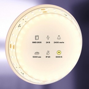 Лента светодиодная Maytoni Led strip 20028 в Ишиме - ishim.ok-mebel.com | фото 5
