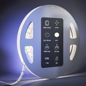 Лента светодиодная Maytoni Ultra 201216 в Ишиме - ishim.ok-mebel.com | фото 3