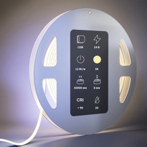 Лента светодиодная Maytoni Ultra 201221 в Ишиме - ishim.ok-mebel.com | фото 3