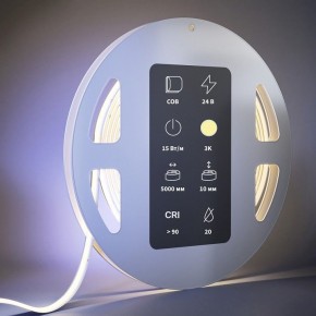 Лента светодиодная Maytoni Ultra 201224 в Ишиме - ishim.ok-mebel.com | фото 3