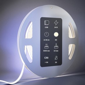 Лента светодиодная Maytoni Ultra 201225 в Ишиме - ishim.ok-mebel.com | фото 3