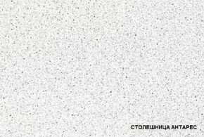 ЛИЗА-2 Кухонный гарнитур 1,8 (Ольха матовая) в Ишиме - ishim.ok-mebel.com | фото 2