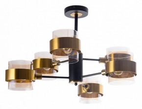 Люстра на штанге Arte Lamp Carlo A8205SP-6BK в Ишиме - ishim.ok-mebel.com | фото