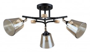 Люстра на штанге Arte Lamp Glassy A5078PL-3BK в Ишиме - ishim.ok-mebel.com | фото
