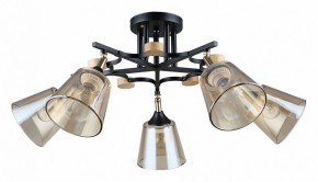Люстра на штанге Arte Lamp Glassy A5078PL-5BK в Ишиме - ishim.ok-mebel.com | фото