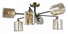 Люстра на штанге Arte Lamp Merci A4185PL-6BK в Ишиме - ishim.ok-mebel.com | фото