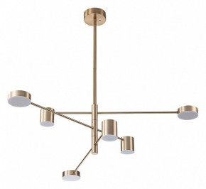 Люстра на штанге Arte Lamp Stanley A2476PL-40PB в Ишиме - ishim.ok-mebel.com | фото