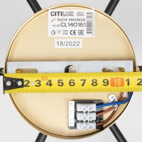 Люстра на штанге Citilux Бертон CL140161 в Ишиме - ishim.ok-mebel.com | фото 12