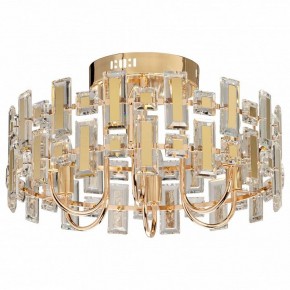 Люстра на штанге De City Арман 9 462012206 в Ишиме - ishim.ok-mebel.com | фото