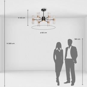 Люстра на штанге De City Оскар 92 510013907 в Ишиме - ishim.ok-mebel.com | фото 8