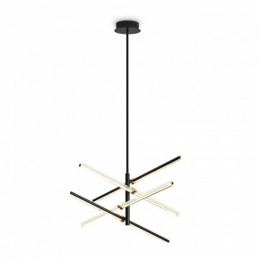 Люстра на штанге Freya Brilliance FR5557PL-L22B в Ишиме - ishim.ok-mebel.com | фото 2