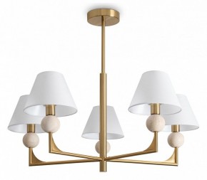Люстра на штанге Freya Riley FR2043CL-05BS в Ишиме - ishim.ok-mebel.com | фото