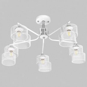Люстра на штанге Imex MD.4252 MD.4252-5-S-WH+CH в Ишиме - ishim.ok-mebel.com | фото 1
