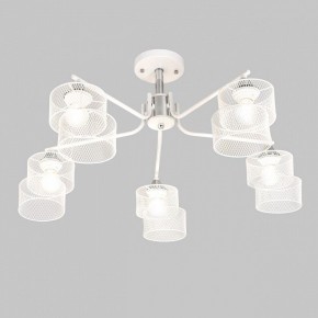 Люстра на штанге Imex MD.4252 MD.4252-5-S-WH+CH в Ишиме - ishim.ok-mebel.com | фото 2