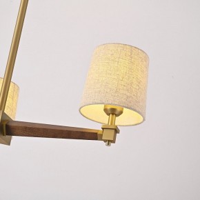 Люстра на штанге Imperiumloft Jorgenson Beige/Dark wood STAVRA01 в Ишиме - ishim.ok-mebel.com | фото 12