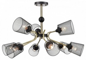 Люстра на штанге Lumion Abris 8191/9C в Ишиме - ishim.ok-mebel.com | фото 5