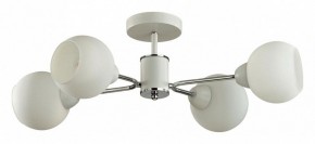 Люстра на штанге Lumion KODI 5645/4C в Ишиме - ishim.ok-mebel.com | фото