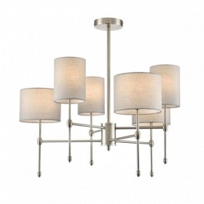 Люстра на штанге Lumion LATTI 8262/6C в Ишиме - ishim.ok-mebel.com | фото