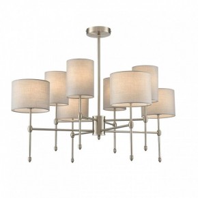 Люстра на штанге Lumion LATTI 8262/8C в Ишиме - ishim.ok-mebel.com | фото 2