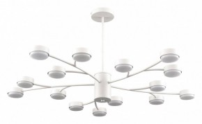 Люстра на штанге Lumion TORINA 8265/15 в Ишиме - ishim.ok-mebel.com | фото