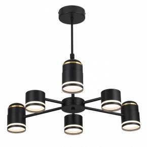 Люстра на штанге Lumion Virsava 8234/6C в Ишиме - ishim.ok-mebel.com | фото 2