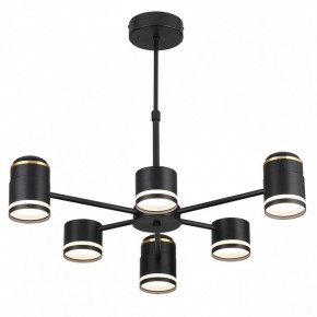 Люстра на штанге Lumion Virsava 8234/6C в Ишиме - ishim.ok-mebel.com | фото 4