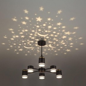 Люстра на штанге Lumion Virsava 8234/6C в Ишиме - ishim.ok-mebel.com | фото 6