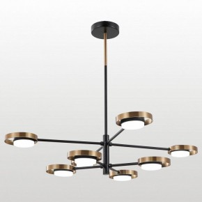 Люстра на штанге Lussole Gilbert LSP-6061 в Ишиме - ishim.ok-mebel.com | фото