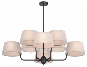 Люстра на штанге Maytoni Modesto MOD360PL-08B в Ишиме - ishim.ok-mebel.com | фото