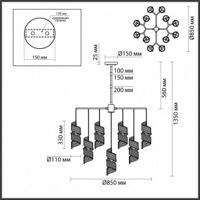 Люстра на штанге Odeon Light Fusilli 5439/13 в Ишиме - ishim.ok-mebel.com | фото 4
