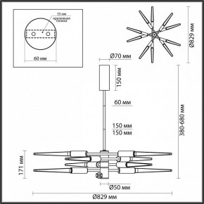 Люстра на штанге Odeon Light Kolos 5459/28L в Ишиме - ishim.ok-mebel.com | фото 6