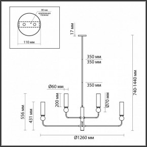 Люстра на штанге Odeon Light Lolla 4361/8 в Ишиме - ishim.ok-mebel.com | фото 4
