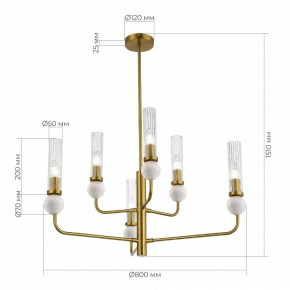 Люстра на штанге ST-Luce MEDEA SL1244.303.06 в Ишиме - ishim.ok-mebel.com | фото 4