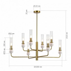 Люстра на штанге ST-Luce MEDEA SL1244.303.08 в Ишиме - ishim.ok-mebel.com | фото 4