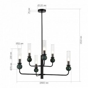 Люстра на штанге ST-Luce MEDEA SL1244.403.06 в Ишиме - ishim.ok-mebel.com | фото 4