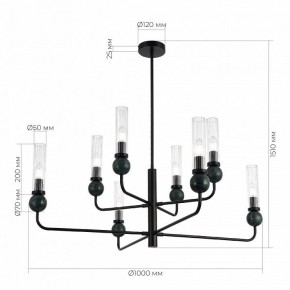 Люстра на штанге ST-Luce MEDEA SL1244.403.08 в Ишиме - ishim.ok-mebel.com | фото 4