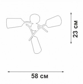 Люстра на штанге Vitaluce V2850 V2850-1/3PL в Ишиме - ishim.ok-mebel.com | фото 6