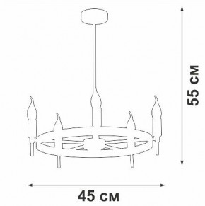 Люстра на штанге Vitaluce V3001 V3001-1/5PL в Ишиме - ishim.ok-mebel.com | фото 2