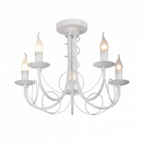 Люстра на штанге Vitaluce V3035 V3035-0/5PL в Ишиме - ishim.ok-mebel.com | фото